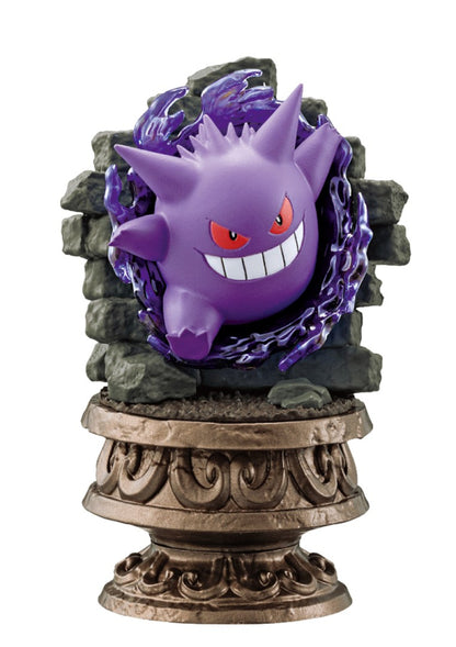Pokemon Little Night 2 Collection Re-Ment