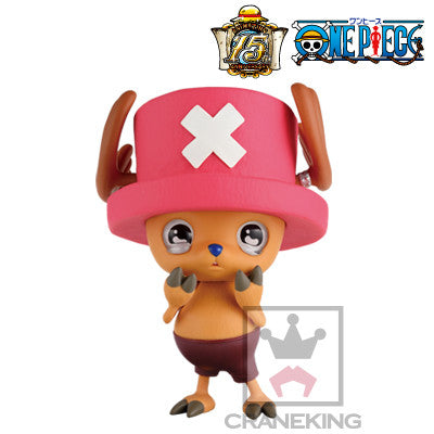 Tony Chopper Zoukeiou Chojho Kessen III Figure Colosseum Banpresto (Used)