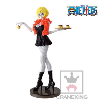 Cindry Zoukeiou Chojho Kessen III Figure Colosseum Banpresto (Open, Perfect Condition)