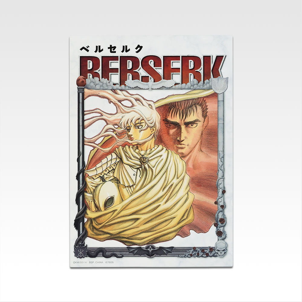 Canvas Style Board premio H Ichiban Kuji Berserk