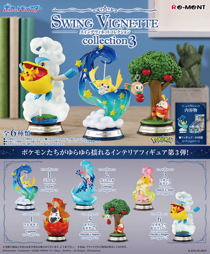 Pokemon SWING VIGNETTE collection 3 Re-Ment