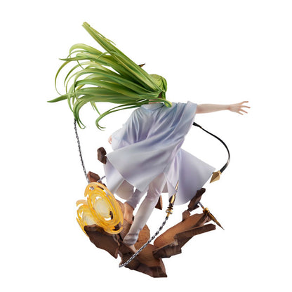 Kingu Fate/Grand Order Megahouse