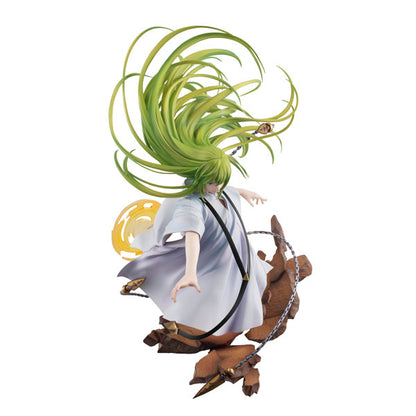 Kingu Fate/Grand Order Megahouse