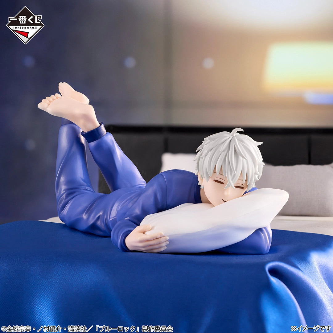 Nagi Seishiro Last One Ichiban Kuji Blue Lock