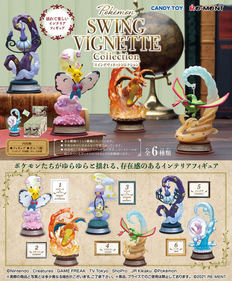 SWING VIGNETTE Collection Pokemon Re-Ment (Open, Perfect Condition)