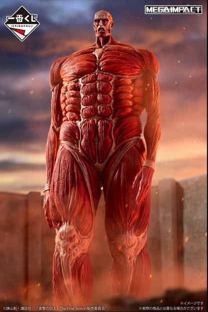 Accelero Colossale Ultimo Uno MEGAIMPACT Ichiban Kuji Attack on Titan
