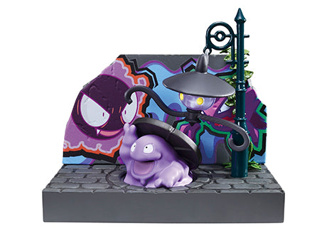 Town, alleyways at night Pokemon Re-Ment (Open, Perfect Condition)