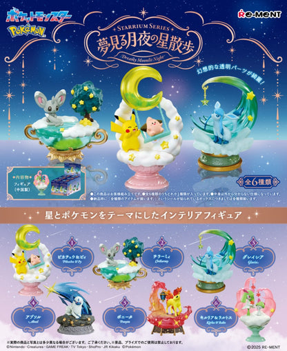 Pokemon STARRIUM SERIES Dreaming Moonlit Night Star Walk Re-Ment
