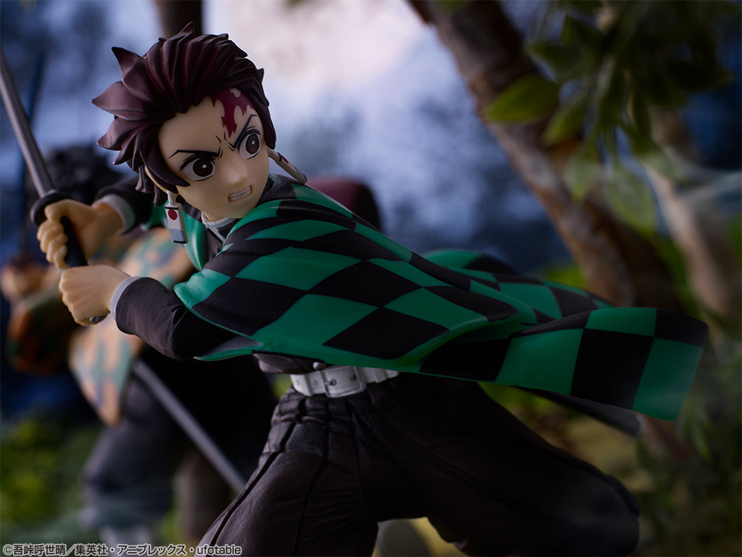 Kamado Tanjiro B Ichiban Kuji Kimetsu no Yaiba