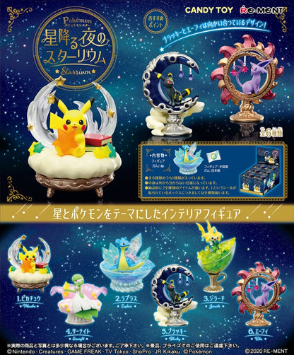 Starry Night Starrium Pokemon Re-Ment (Open, Perfect Condition)