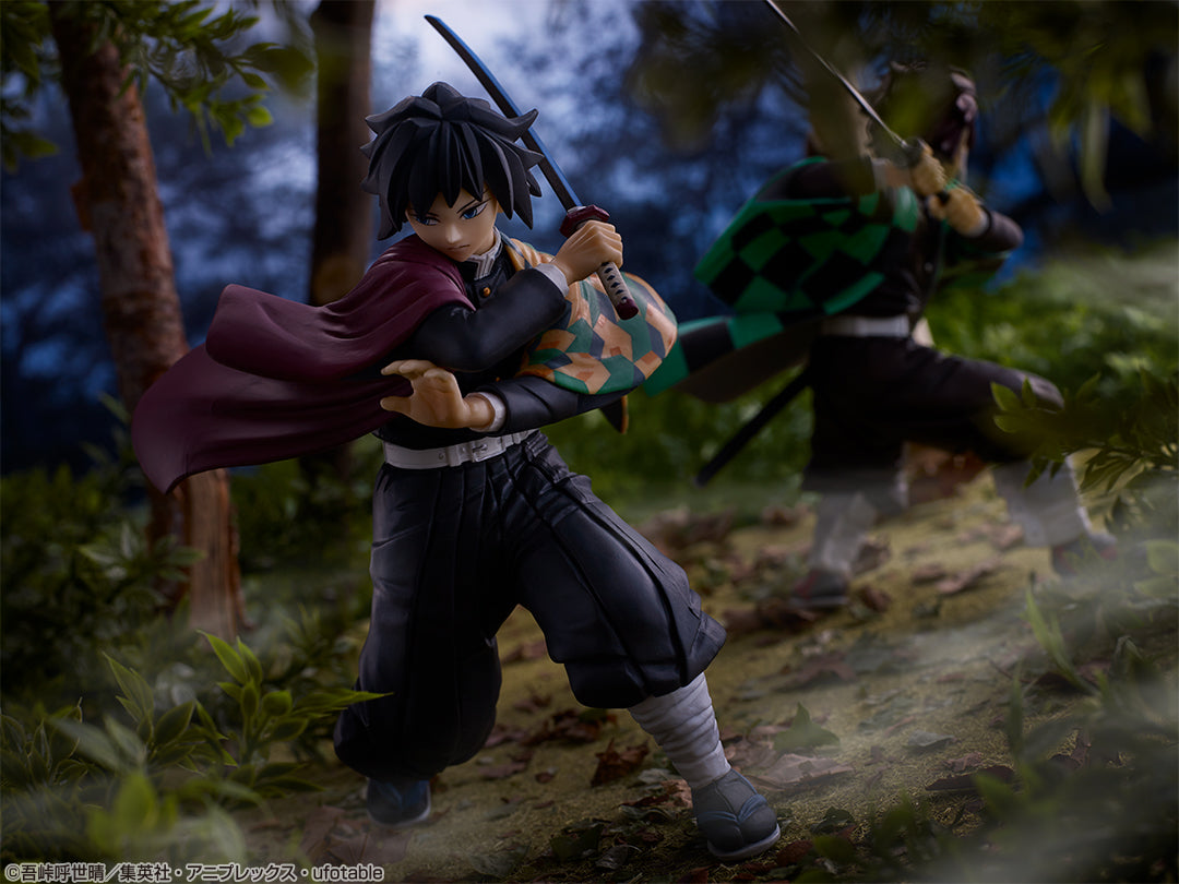 Giyu Tomioka A Ichiban Kuji Kimetsu no Yaiba