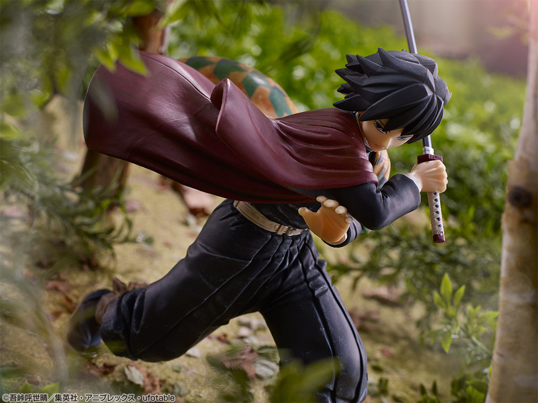 Giyu Tomioka Last One Ichiban Kuji Kimetsu no Yaiba