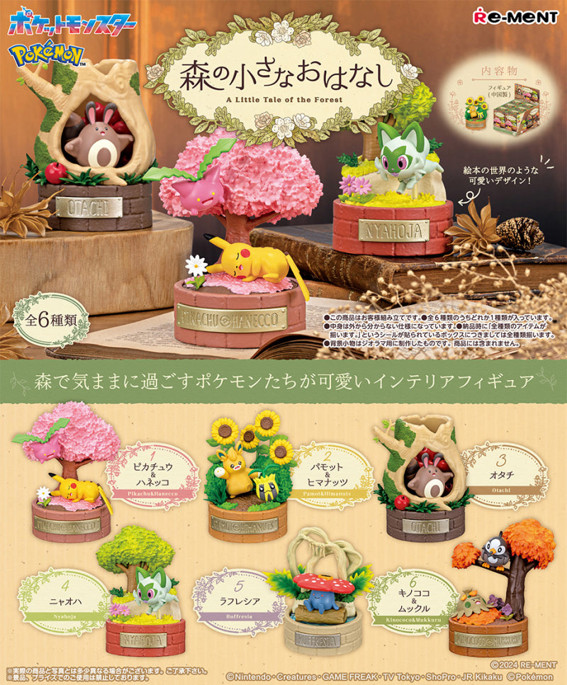 Pokemon A Little Tale of the Forest Re-Ment