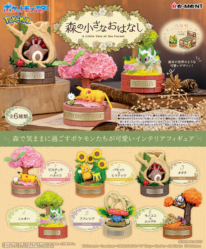 Pokemon A Little Tale of the Forest Re-Ment