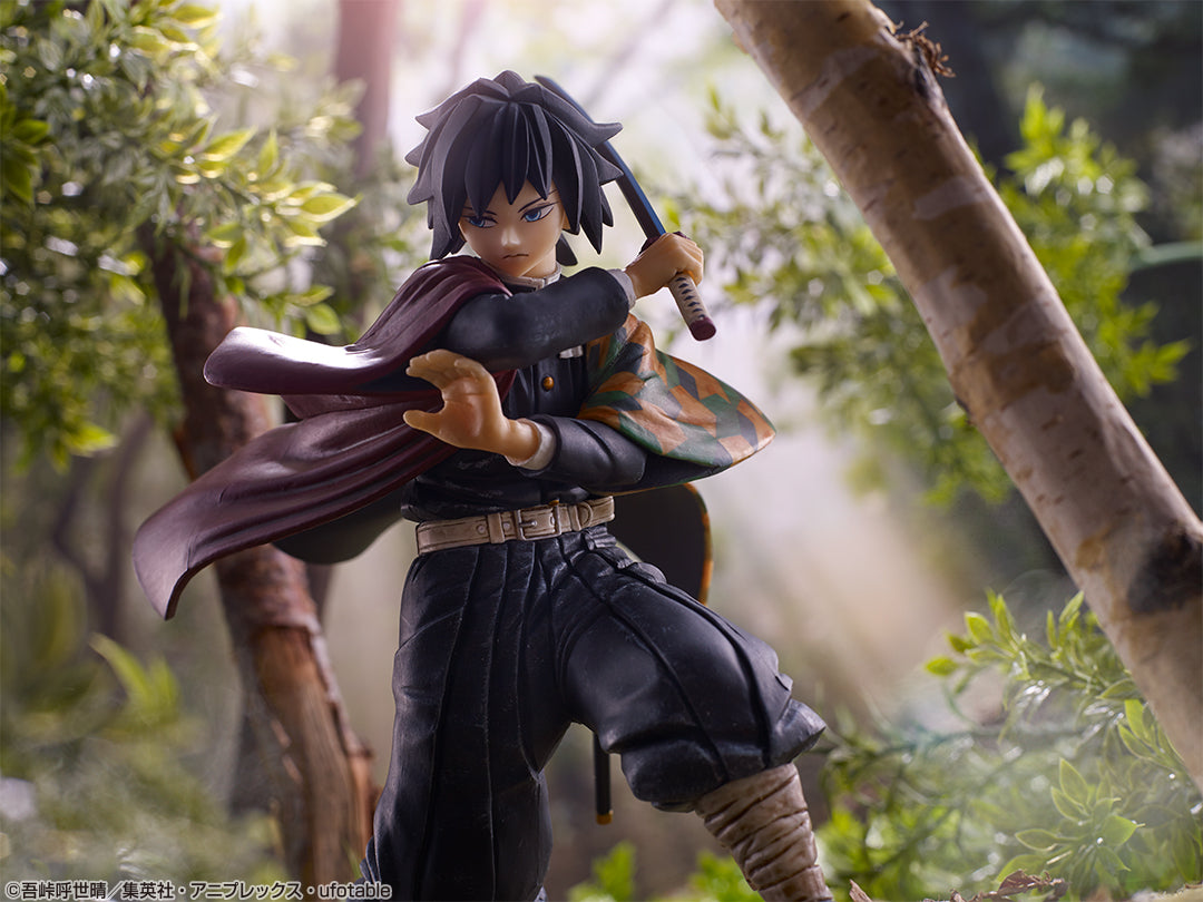 Giyu Tomioka Last One Ichiban Kuji Kimetsu no Yaiba