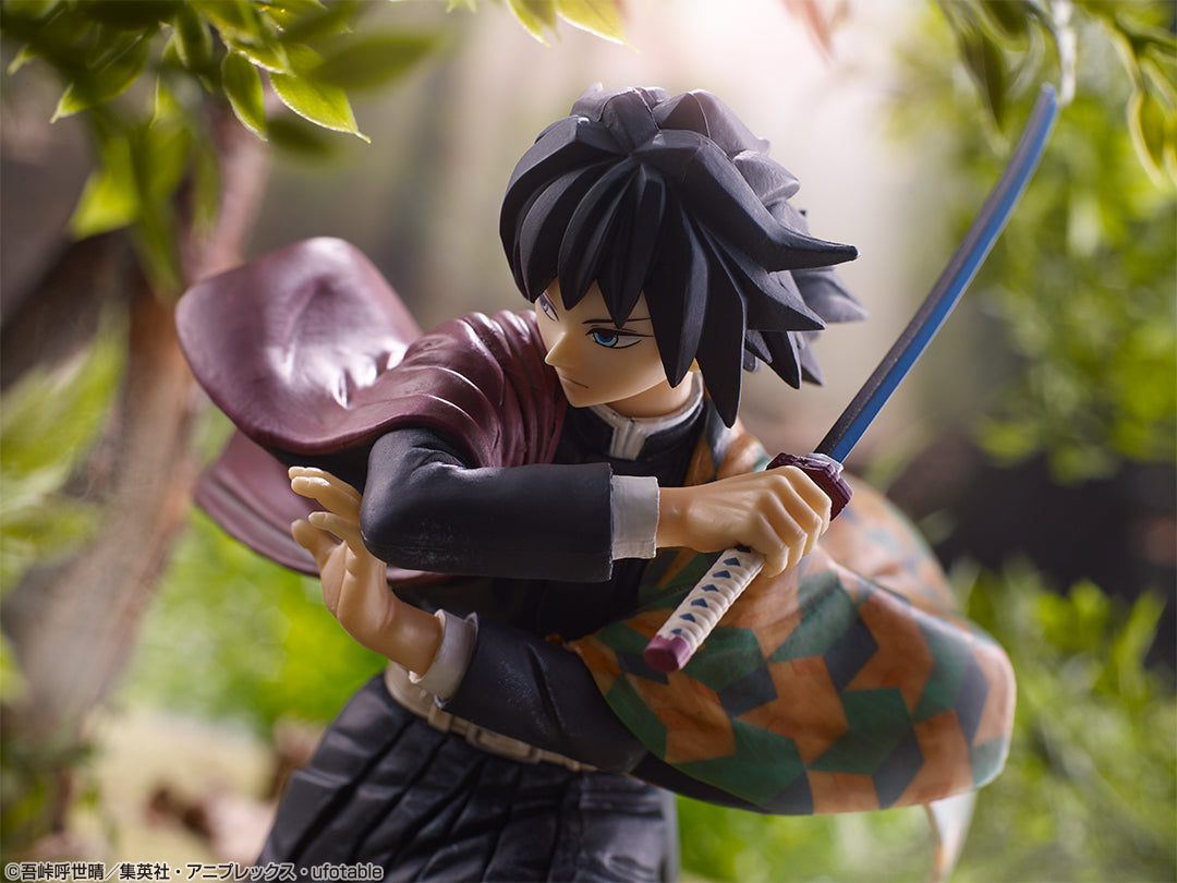 Giyu Tomioka Last One Ichiban Kuji Kimetsu no Yaiba