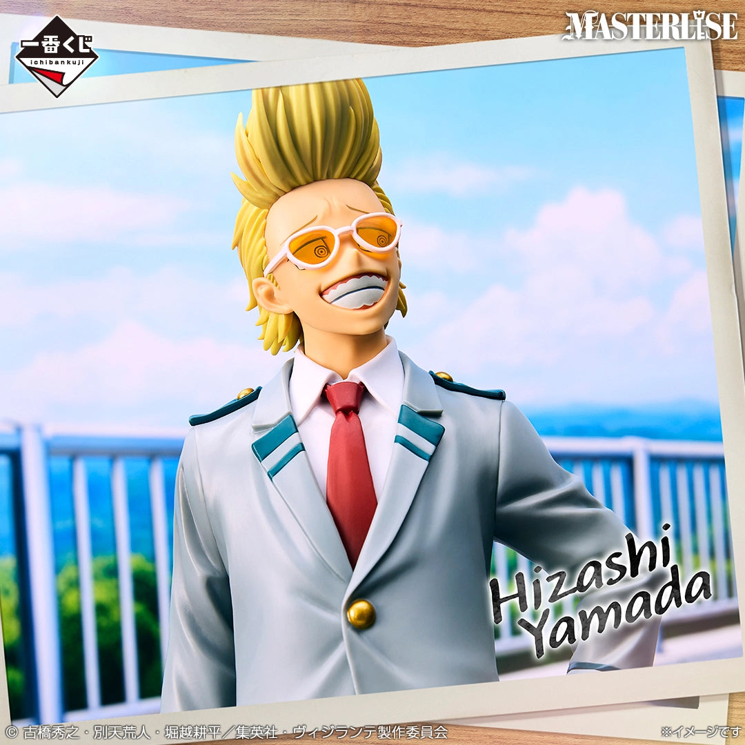 Yamada Hizashi Student Premio C MASTERLISE Ichiban Kuji My Hero Academia ILLEGALS