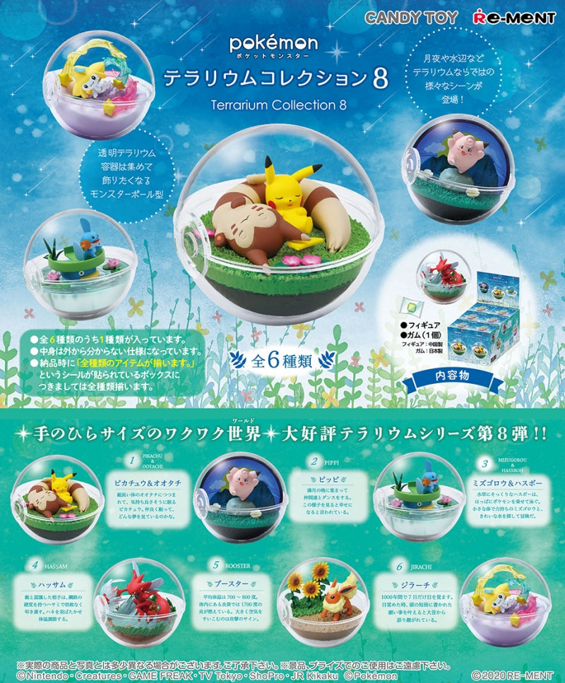 Terrarium Collection 8 Pokemon Re-Ment (Open, Perfect Condition)