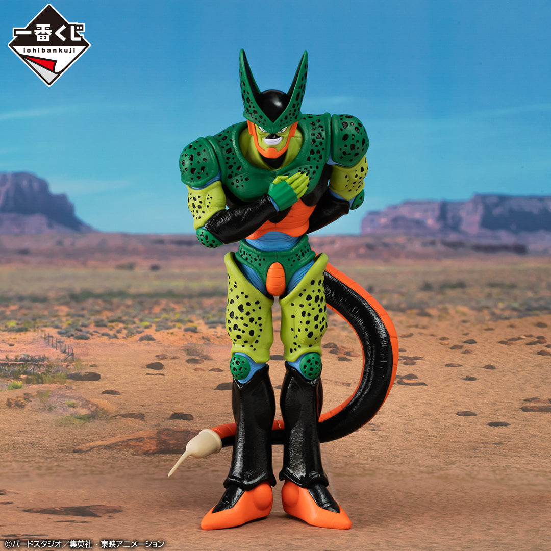 Cell (2nd Form) Last One MASTERLISE Ichiban Kuji Dragon Ball