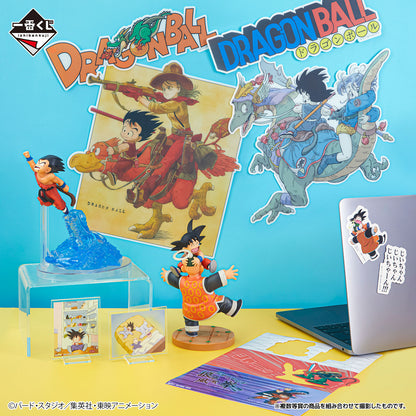 Goku A Revible Moment Ichiban Kuji Dragon Ball