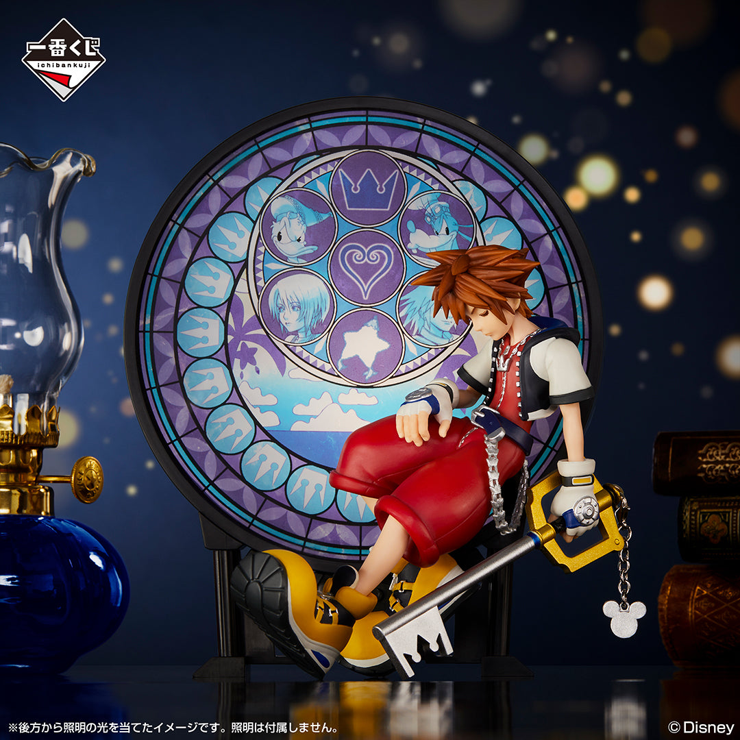 Sora A Ichiban Kuji KINGDOM HEARTS