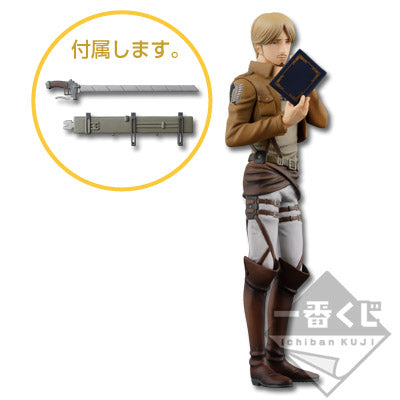 Mike Zacharius premio D Ichiban Kuji Attack on Titan