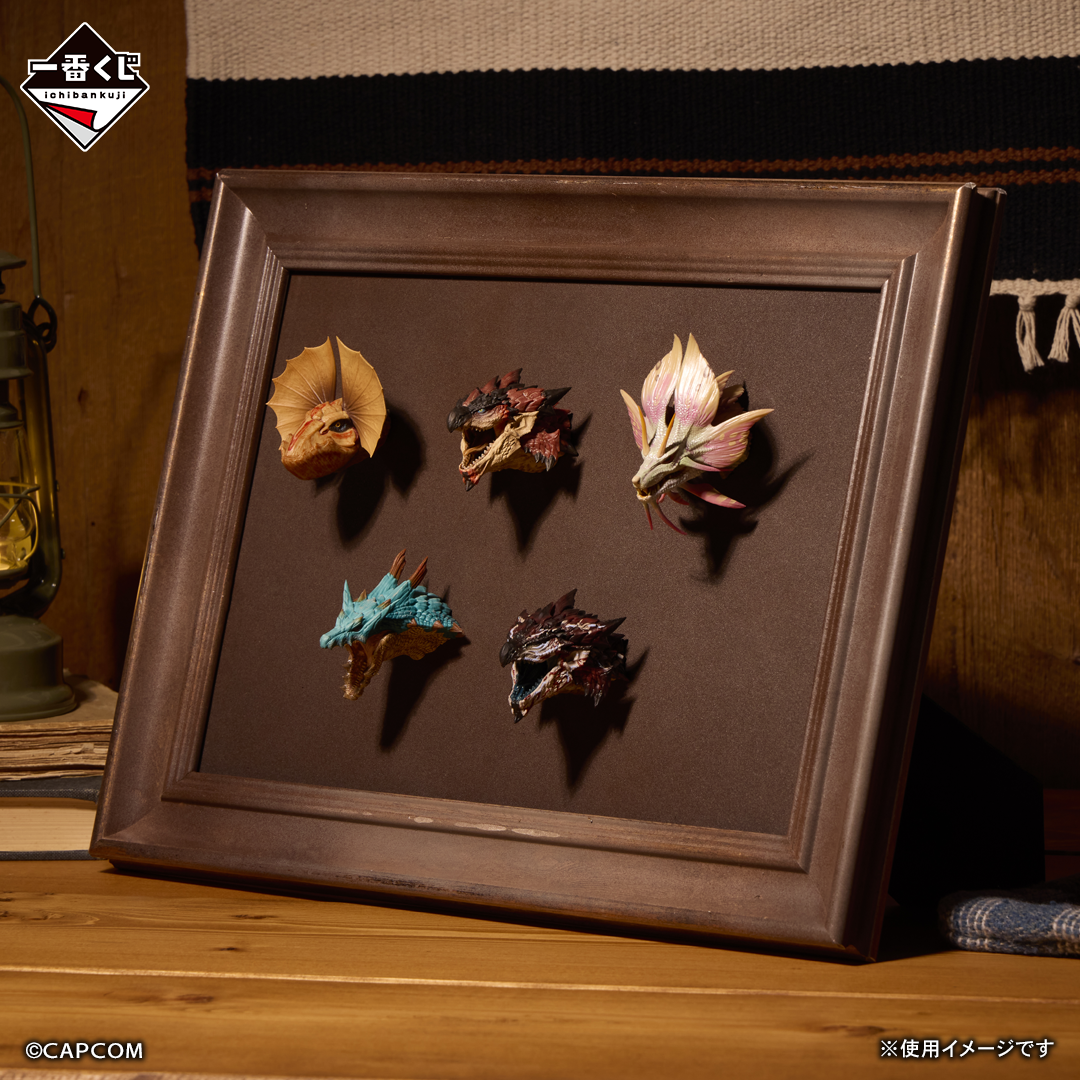 Monster Head Magnet Premio C Ichiban Kuji Monster Hunter Wilds