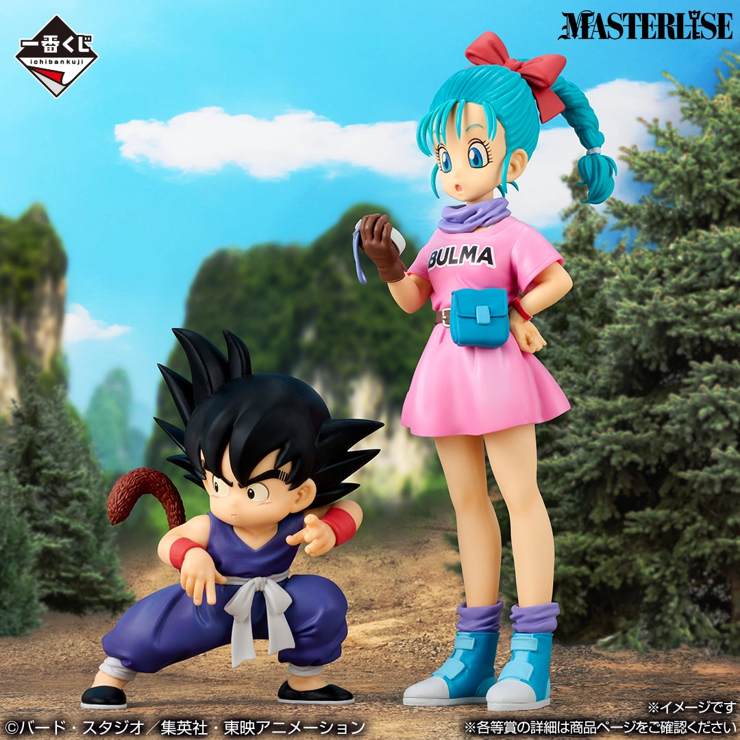 Bulma Premio B MASTERLISE Ichiban Kuji Dragon Ball