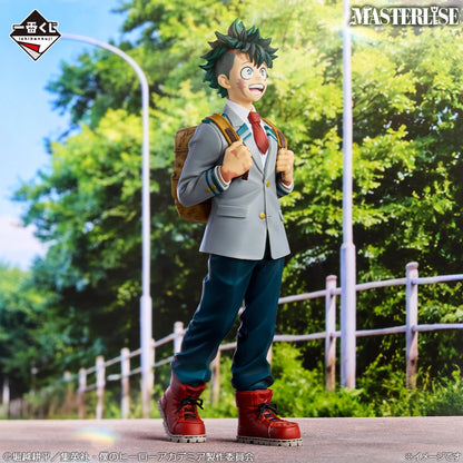 Izuku Midoriya Premio A MASTERLISE Ichiban Kuji My Hero Academia