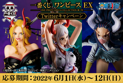 Yamato A Ichiban Kuji One Piece