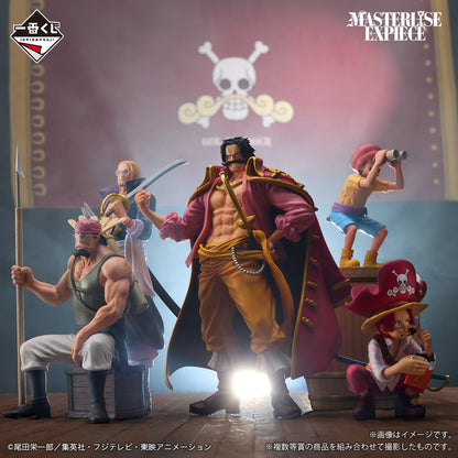 Buggy (Pirate Apprentice) award C MASTERLISE EXPIECE Ichiban Kuji One Piece