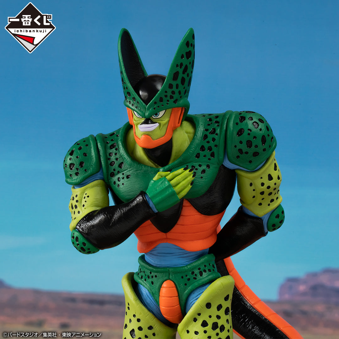 Cell (2nd Form) Last One MASTERLISE Ichiban Kuji Dragon Ball