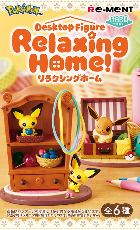 DesQ Relaxing Home! Pokemon Re-Ment (Open, Perfect Condition)