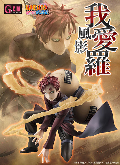 Gaara Kazekage GEM Naruto Shippuden Megahouse