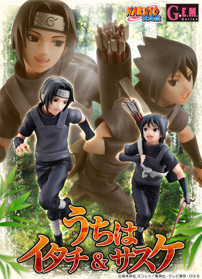 Uchiha Itachi & Sasuke GEM Naruto Shippuden Megahouse