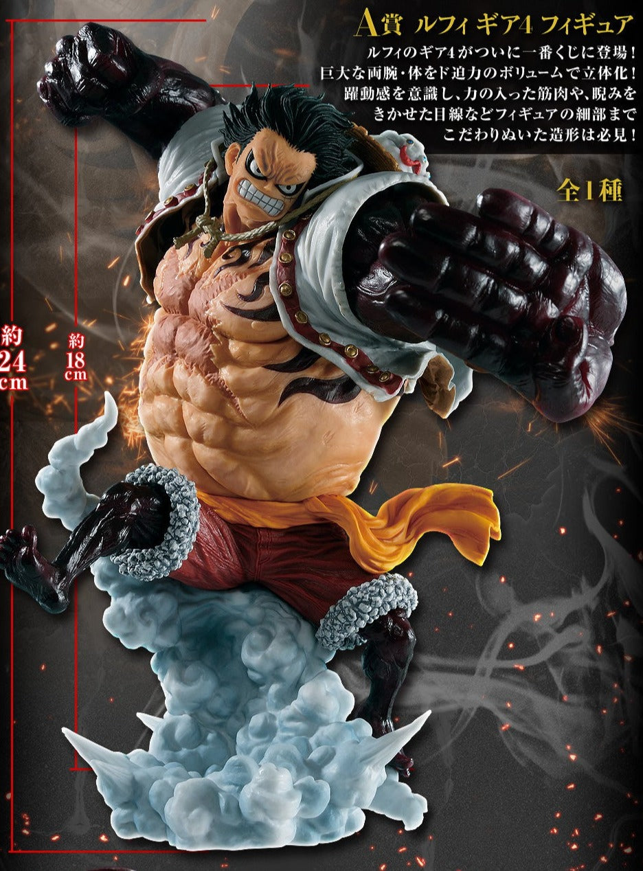 Luffy Gear 4  A Ichiban Kuji One Piece