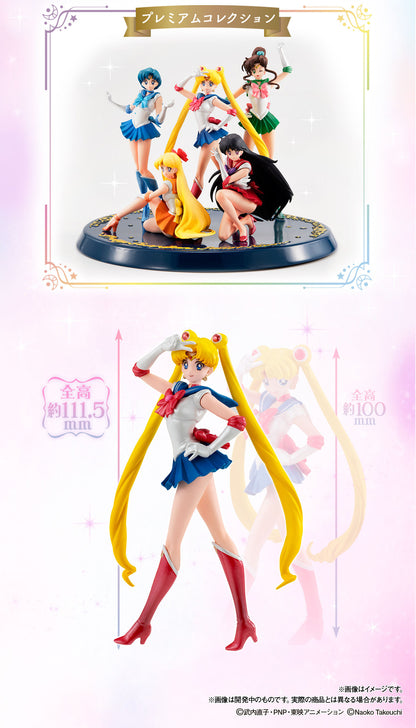 HGIF Pretty Guardian Sailor Moon Premium Collection (5 types) Bandai