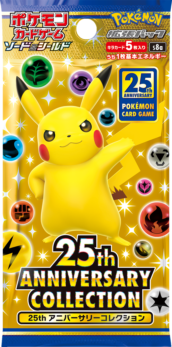 25th ANNIVERSARY COLLECTION Sword & Shield Expansion Pack Pokémon Card Game (Japan Ver.)