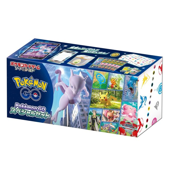 Pokemon Go Sword & Shield Expansion Pack Pokémon Card Game (Japan Ver.)