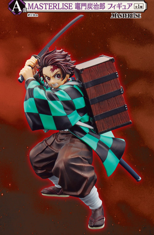 Kamado Tanjiro MASTERLISE premio A Ichiban Kuji Kimetsu no Yaiba