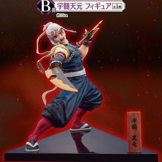 Tengen Uzui premio B Ichiban Kuji Kimetsu no Yaiba