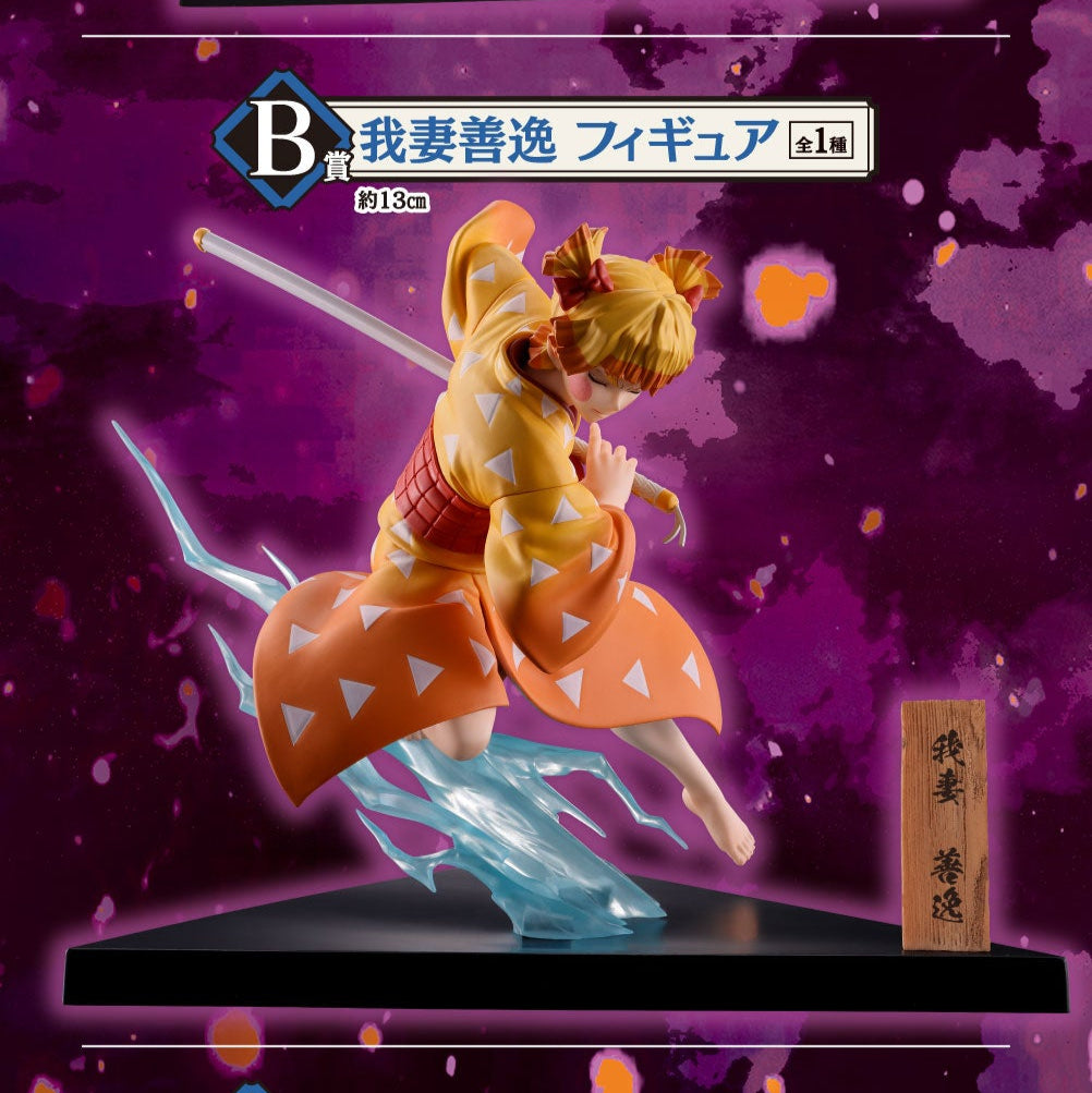Zenitsu Agatsuma premio B Ichiban Kuji Kimetsu no Yaiba