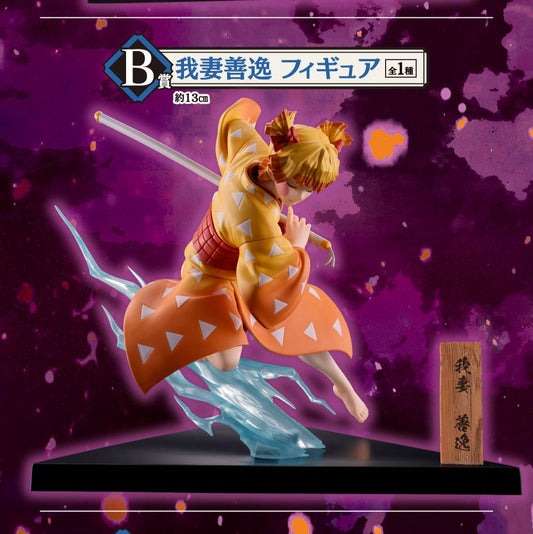 Zenitsu Agatsuma premio B Ichiban Kuji Kimetsu no Yaiba
