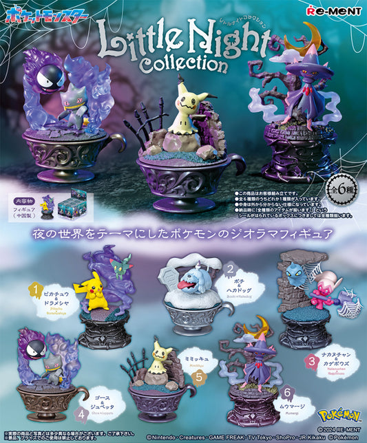 Pokemon Little Night Collection Re-Ment