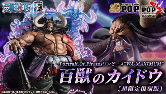 Kaido The Beast WA-MAXIMUM Portrait of pirates