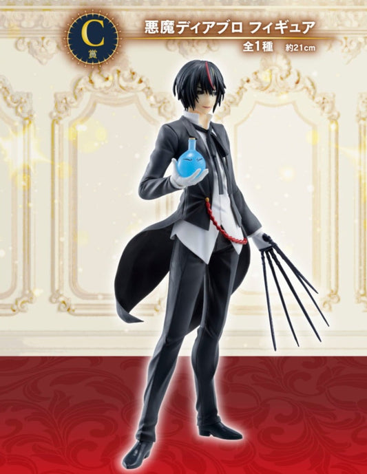 Diablo C Ichiban Kuji Tensei Shitara Slime Datta Ken