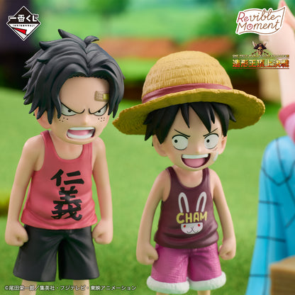 Luffy & Ace & Makino Memory of Fusha Village Premio A Revible Moment Sculpture King