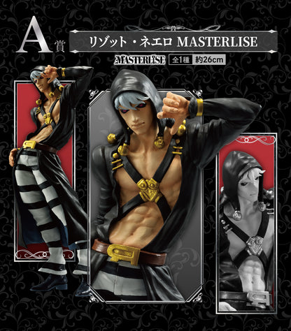 Risotto Nero A MASTERLISE Ichiban Kuji JoJo's award