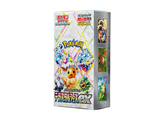 Terastal Festival ex SV8a Scarlet & Violet Expansion Pack Pokémon Card Game (Japan Ver.)