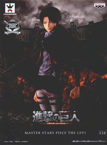Levi Master Stars Piece Banpresto Attack on Titan